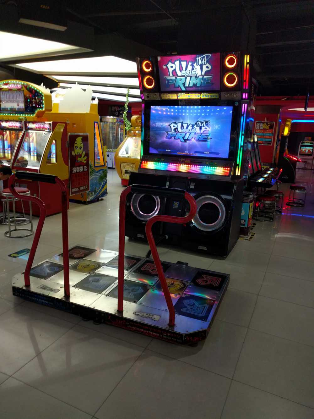 Pump It Up Homemade with Arduino